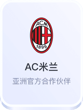 nba竞彩篮球推荐专家预测